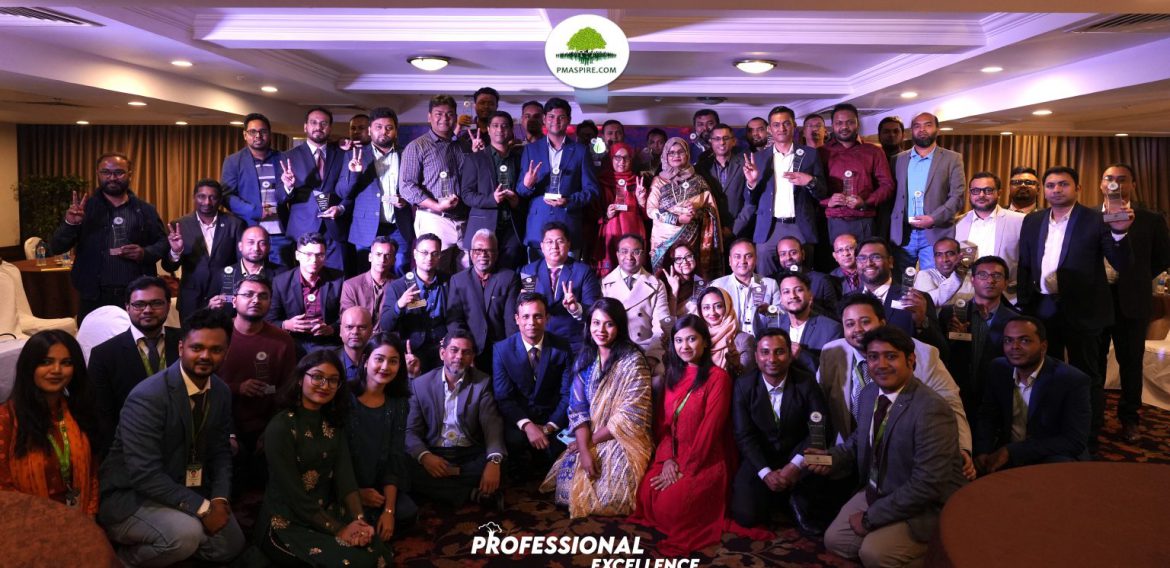 Noite de gala e programa de premiação PMaspire Professional Excellence, 2024