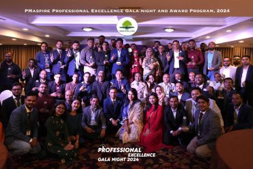 Noite de gala e programa de premiação PMaspire Professional Excellence, 2024