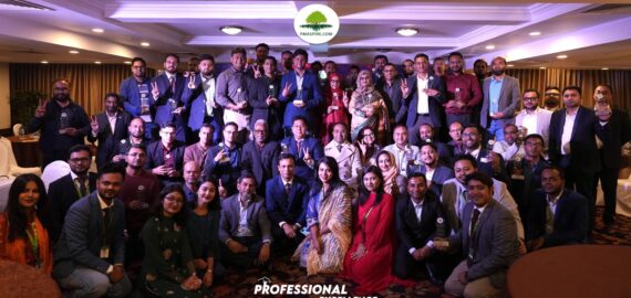 Noite de gala e programa de premiação PMaspire Professional Excellence, 2024
